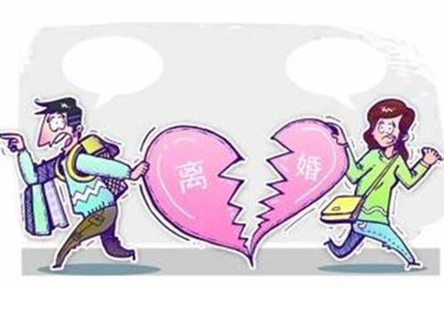 2021法院受理离婚诉讼有什么条件，2021诉讼离婚有哪些流程